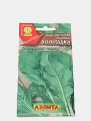 Горчица сарептская салатная "Волнушка", Аэлита