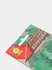 Горчица сарептская салатная "Волнушка", Аэлита