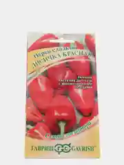Перец Лисичка красная (семена)