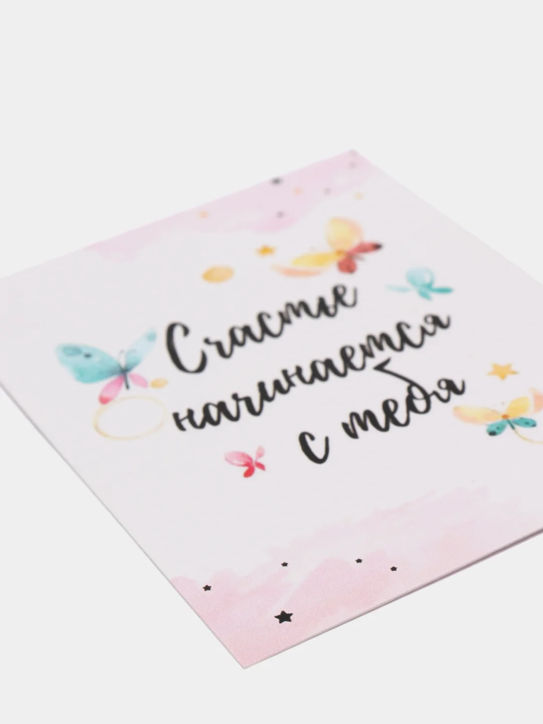 Пастельно-коралловый мини открытка для цветов и подарков, с днем рождения, маме, с днем мамы