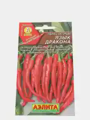 Семена Перец острый "Язык дракона", 0.2 г
