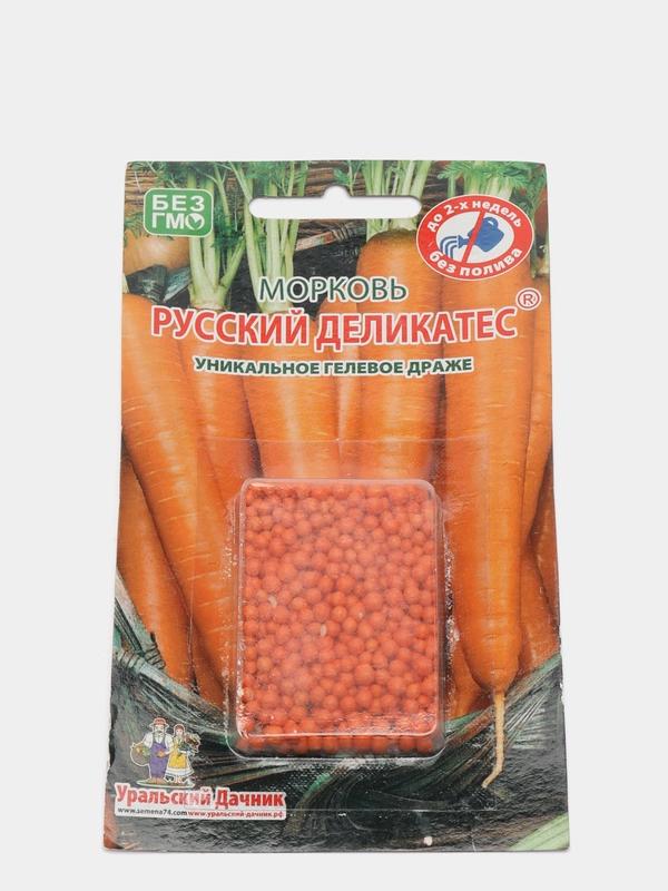Семена Морковь "Русский деликатес", драже