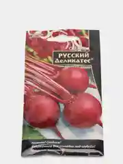 Семена свеклы "Русский деликатес"