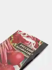 Семена свеклы "Русский деликатес"