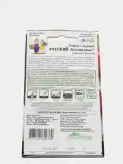 Семена Перец "Русский деликатес"