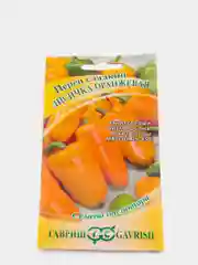 Перец Лисичка оранжевая (семена)
