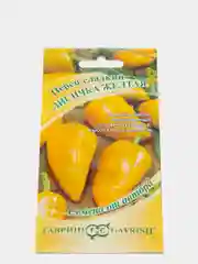 Семена Перец "Лисичка желтая"