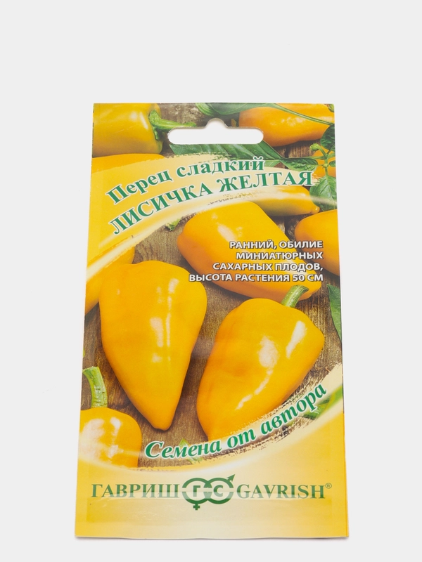 Семена Перец "Лисичка желтая"