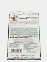 Семена Салат "Русский деликатес"