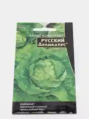 Семена Салат "Русский деликатес"