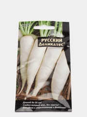 Семена Дайкон "Русский деликатес"