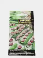 Семена Бобы "Русский деликатес"
