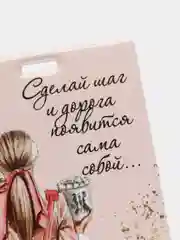 Конфетный обложка для карты, чехол для пропуска с принтом