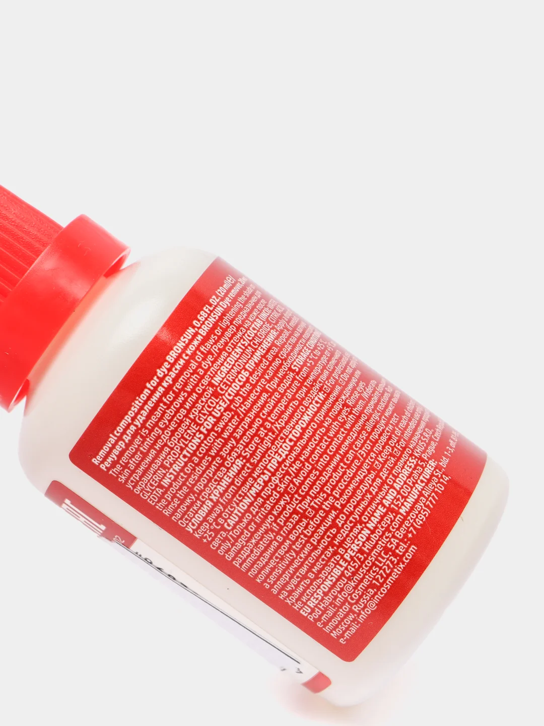 Ремувер для удаления краски с кожи BRONSUN Dye remover, 20 мл