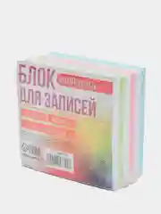 Блок бумаги для записей Calligrata Зебра, на склейке, пастель 80г/м2, белая 65г/м2, 8*8*4
