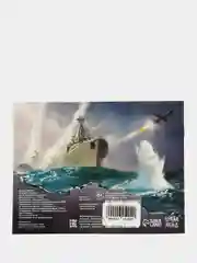 Ледяной раскраска для мальчика, 12 страниц, А5