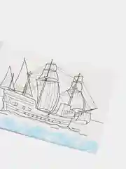 Ледяной раскраска для мальчика, 12 страниц, А5