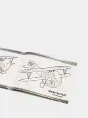 Золотой раскраска для мальчика, 12 страниц, А5