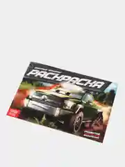Красный раскраска для мальчика, 12 страниц, А5