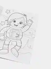 Индиго раскраска для мальчика, 12 страниц, А5