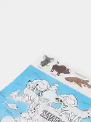 Багровый раскраска гигант, Мега раскраска