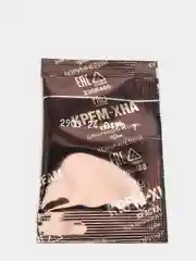 Коричневый краска для бровей и ресниц Крем-хна Иранская,Fito косметик (на 2 применения), 2х2мл