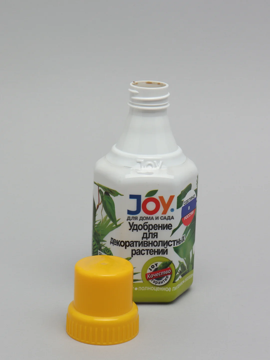 Белый удобрение для подкормки декоративнолистных растений, ТМ JOY, 250 мл