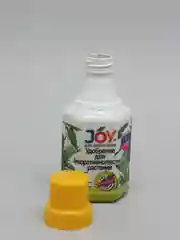 Белый удобрение для подкормки декоративнолистных растений, ТМ JOY, 250 мл