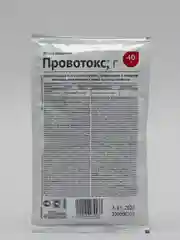 Препарат от вредителей Провотокс, средство от проволочника, средство от вредителей