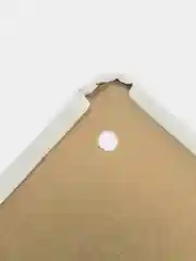 Белый винтажные жестяные таблички "Кофе"