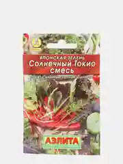 Семена Японская зелень "Солнечный Токио", Лидер, смесь, 0.2 г