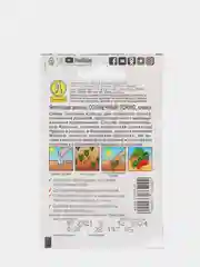 Семена Японская зелень "Солнечный Токио", Лидер, смесь, 0.2 г