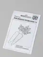 Семена морковь "Лосиноостровская 13 " белый пакет 2 г, ГОСТ 32592-2013