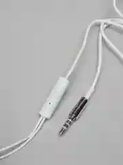 Белый наушники ваккумные Disike SK-35