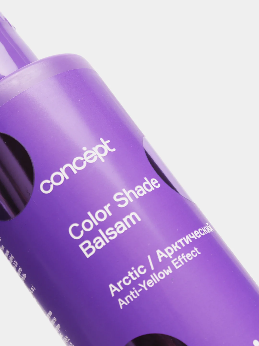 Оттеночный бальзам для волос Арктический блонд Concept Blond Arctic Effect Balsam 300 мл