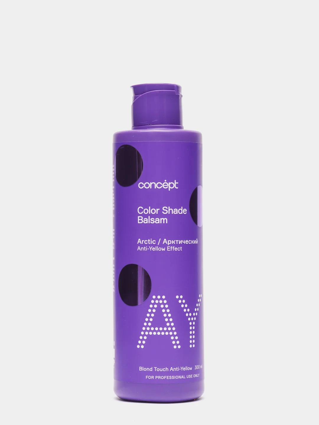 Оттеночный бальзам для волос Арктический блонд Concept Blond Arctic Effect Balsam 300 мл
