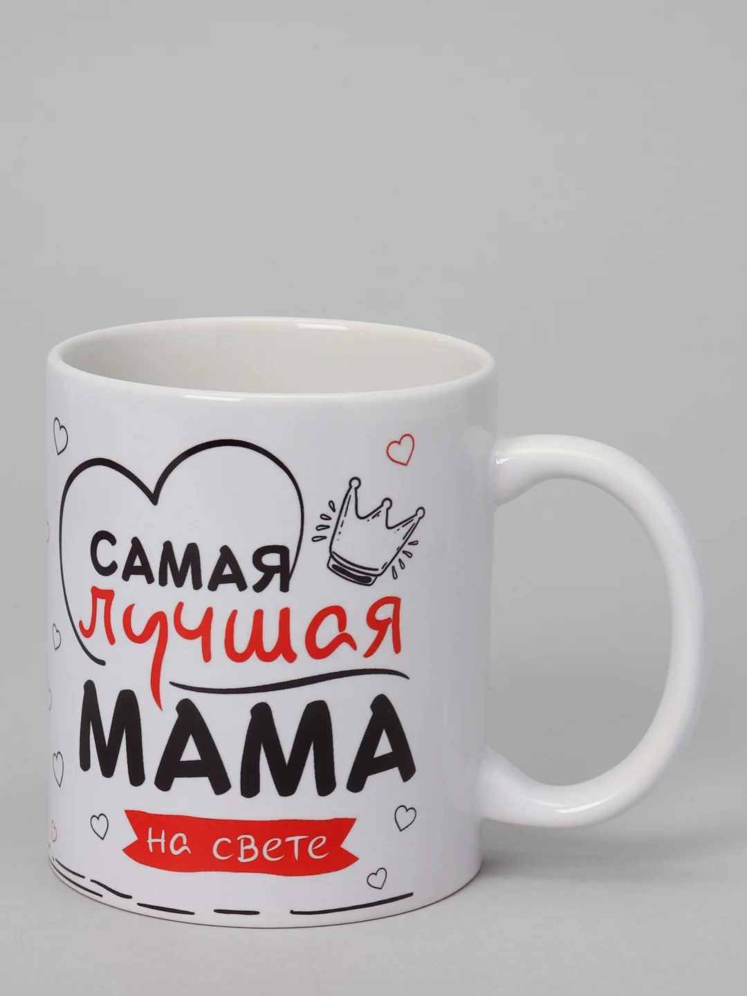 Красный подарок маме на новый год, подушка + кружка
