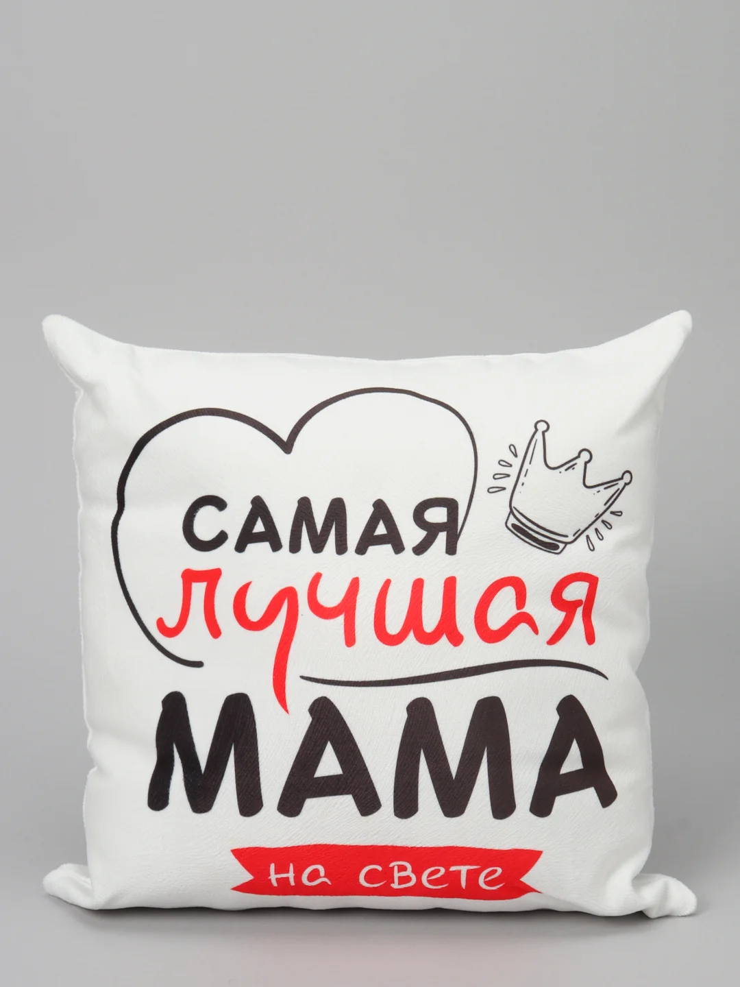 Красный подарок маме на новый год, подушка + кружка