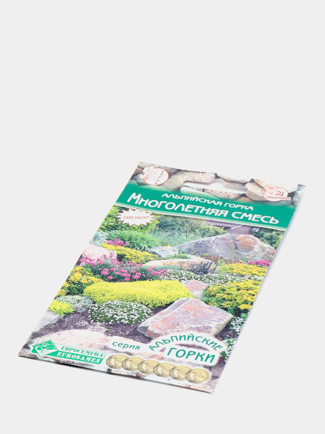 Альпийская Горка многолетняя смесь, семена цветов
