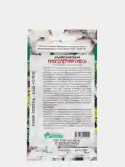 Альпийская Горка многолетняя смесь, семена цветов
