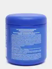 Concept Salon Total Soft Care Восстанавливающая маска Keratin&Honey, 500 мл