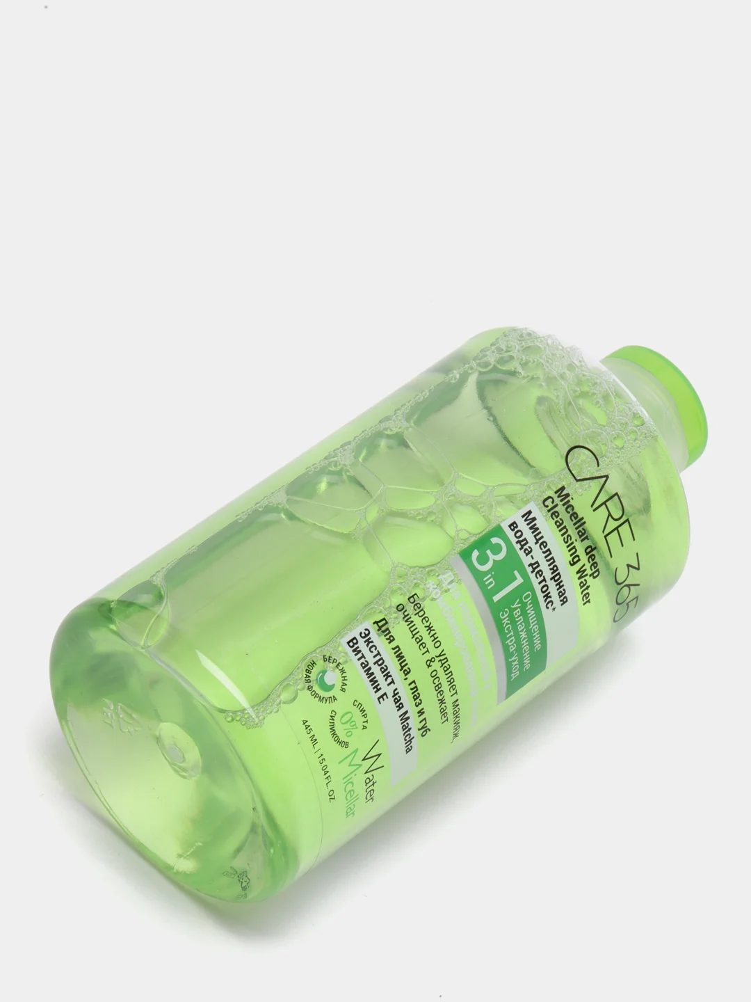 Зеленый мицеллярная вода Care 365, 3 в 1 для снятия макияжа, очищение, увлажнение, 445 мл