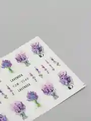 Лесной зеленый слайдеры для дизайна ногтей