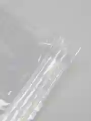 Белый вакуумный пакет для хранения вещей и одежды