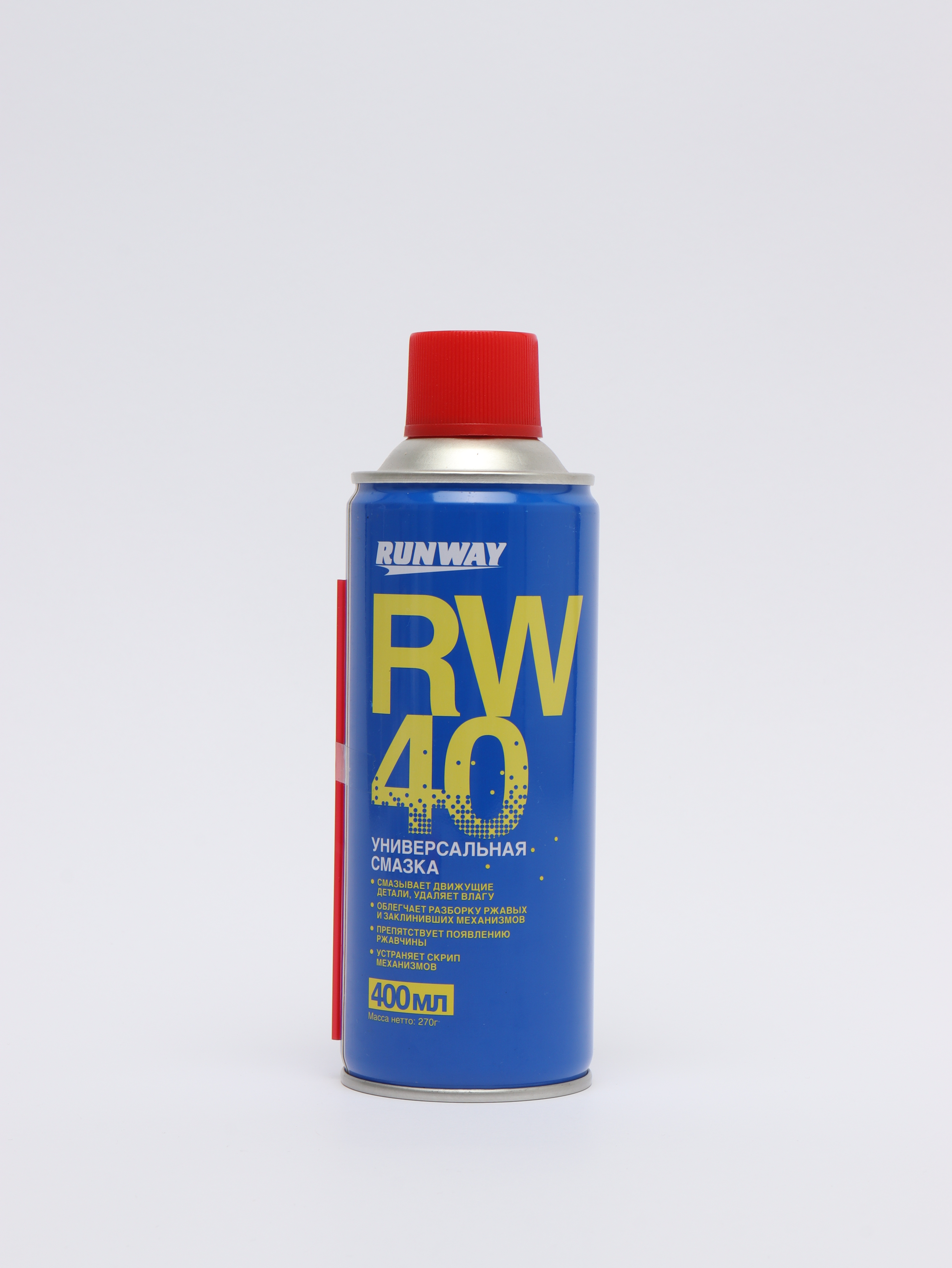 Rw 40