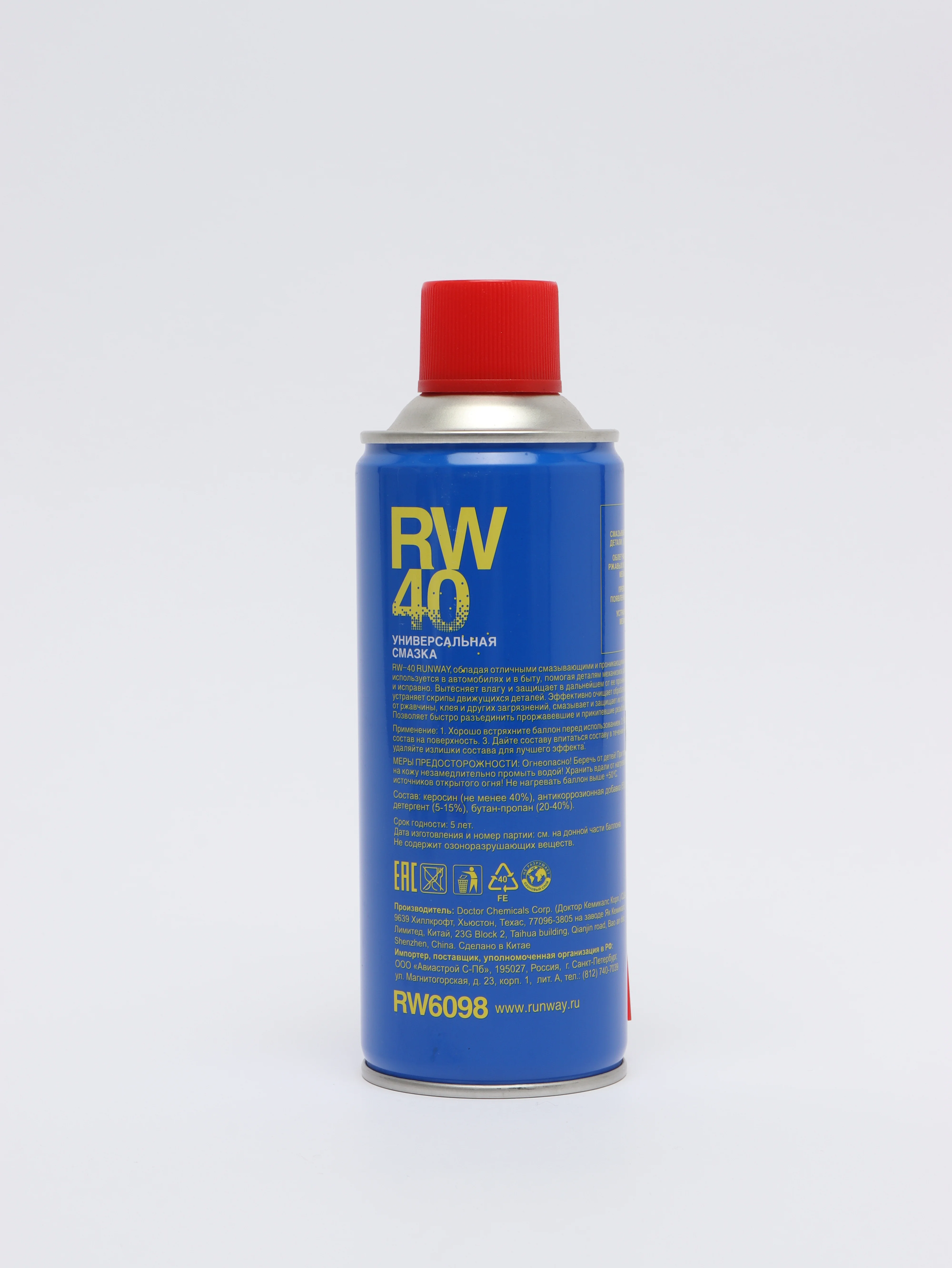 Универсальная смазка RW-40 Runway, 400 мл