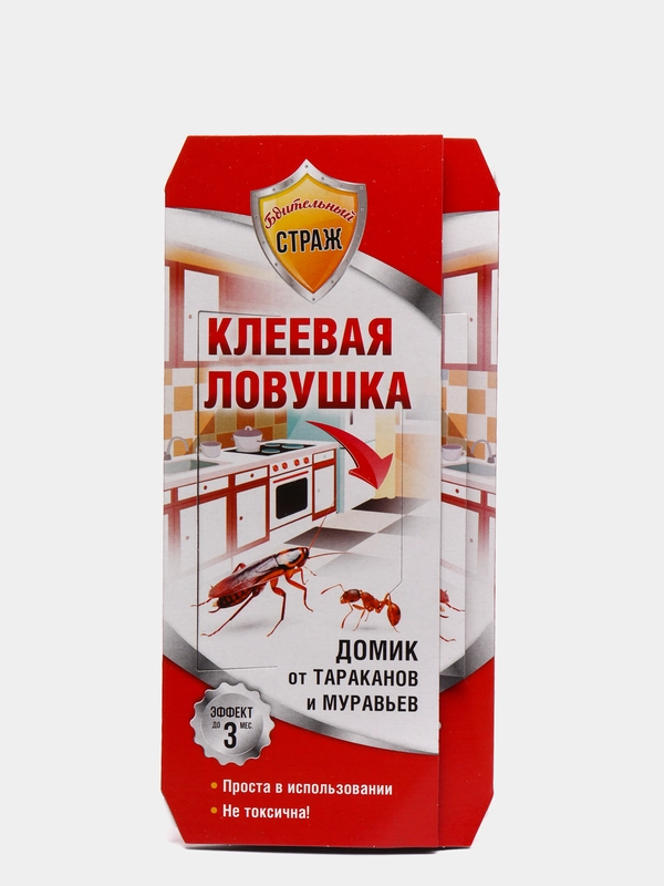 Клеевая ловушка от тараканов и муравьев "Бдительный Страж", домик, 1 штука
