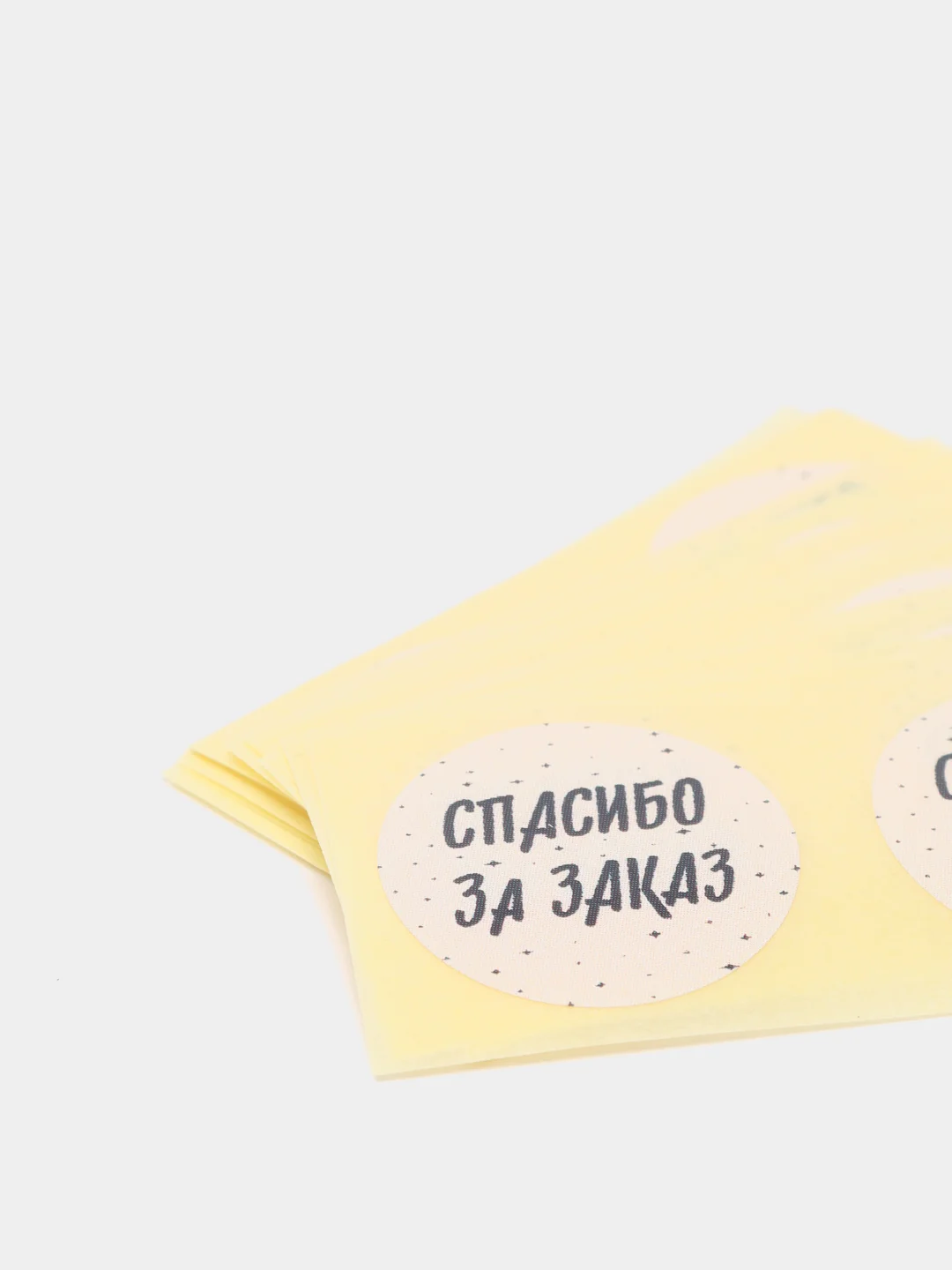 Багровый наклейки для бизнеса,цветов и подарков "Handmade", 2 х 2 см.Набор 50 шт