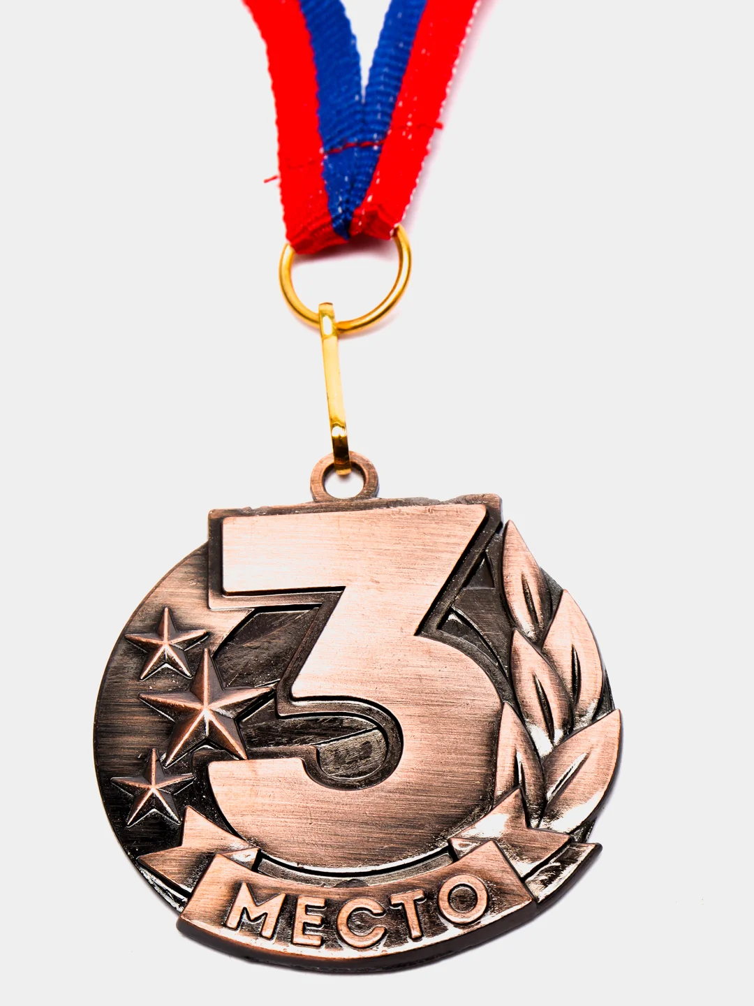 Медаль призовая, 3 место, бронза, 4,3 х 4,6 см