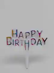 Черный топпер "Happy Birthday"